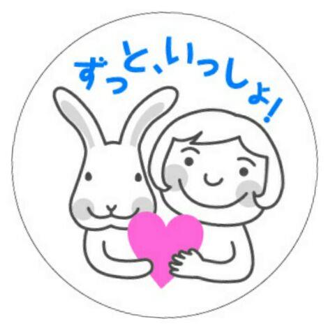 一般社団法人リバティ