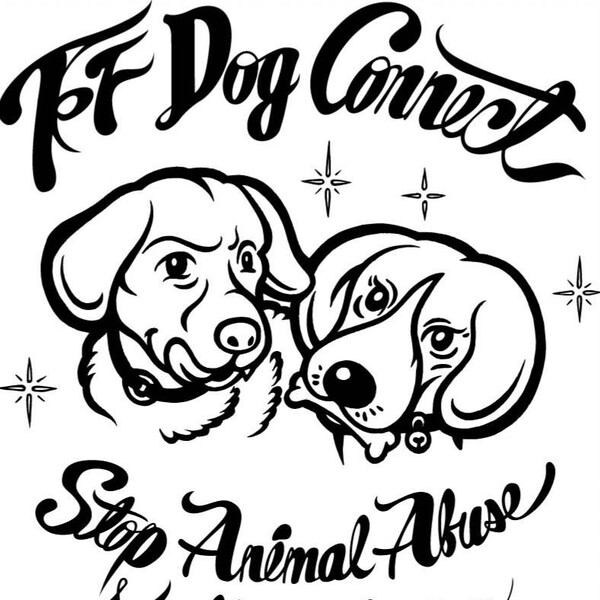 NPO法人FFDogConnect